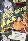 Jon Hall and Alyce Louis in Eyes of the Jungle (1953)