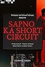 Sapno Ka Short Circuit