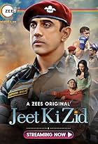 Jeet Ki Zid