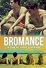 Bromance (2016)