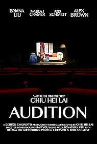 Audition (2025)