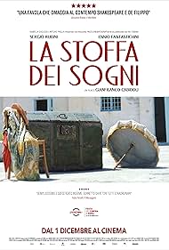 La stoffa dei sogni (2016)