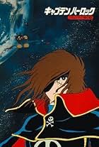 Space Pirate Captain Harlock: The Mystery of the Arcadia