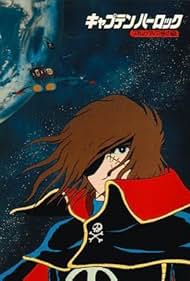 Space Pirate Captain Harlock: The Mystery of the Arcadia (1978)