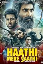 Haathi Mere Saathi