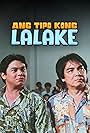 Joey De Leon and Dennis Padilla in Ang tipo kong lalake (Maginoo pero medyo...) (1995)