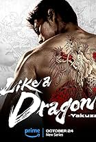 Like a Dragon: Yakuza