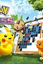 Pokémon Picross (2015)