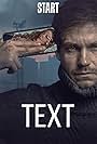 Text (2019)