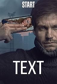 Text (2019)