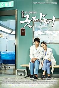 Primary photo for Good Doctor