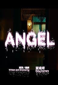 Angel (2021)