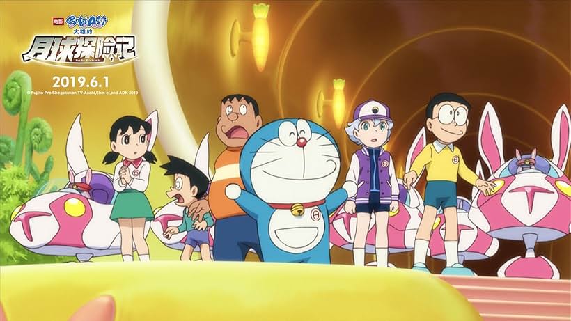 Doraemon: Nobita's Chronicle of the Moon Exploration (2019)