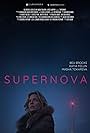 Supernova (2021)