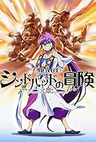 Magi: Sinbad no Bouken