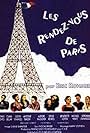 Rendez-vous in Paris (1995)