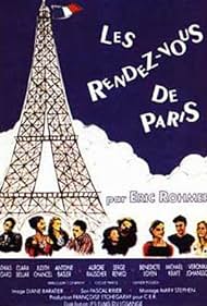 Rendez-vous in Paris (1995)