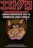 Defilement of a Porcelain Doll (2022) Poster