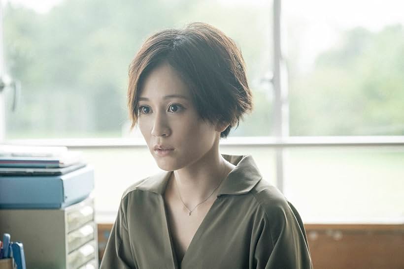 Atsuko Maeda in Love Will Tear Us Apart (2023)