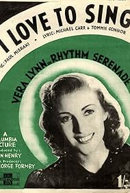 Rhythm Serenade (1943)