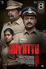 Kunchacko Boban, Joju George, and Nimisha Sajayan in Nayattu (2021)