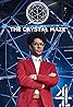 The Crystal Maze (TV Series 1990–2020) Poster