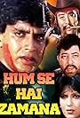 Hum Se Hai Zamana (1983)