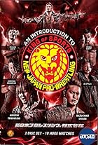 New Japan Pro Wrestling