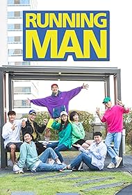 Song Ji-hyo, Jun So-min, Haha, Yoo Jae-suk, Lee Kwang-soo, Jee Seok-jin, Kim Jong-kook, and Yang Se-chan in Running Man (2010)