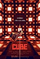 Cube