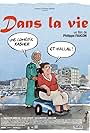 Dans la vie (2007)