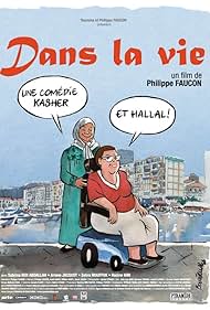 Dans la vie (2007)