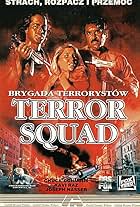 Terror Squad