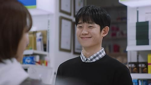 Jung Hae-in in One Spring Night (2019)