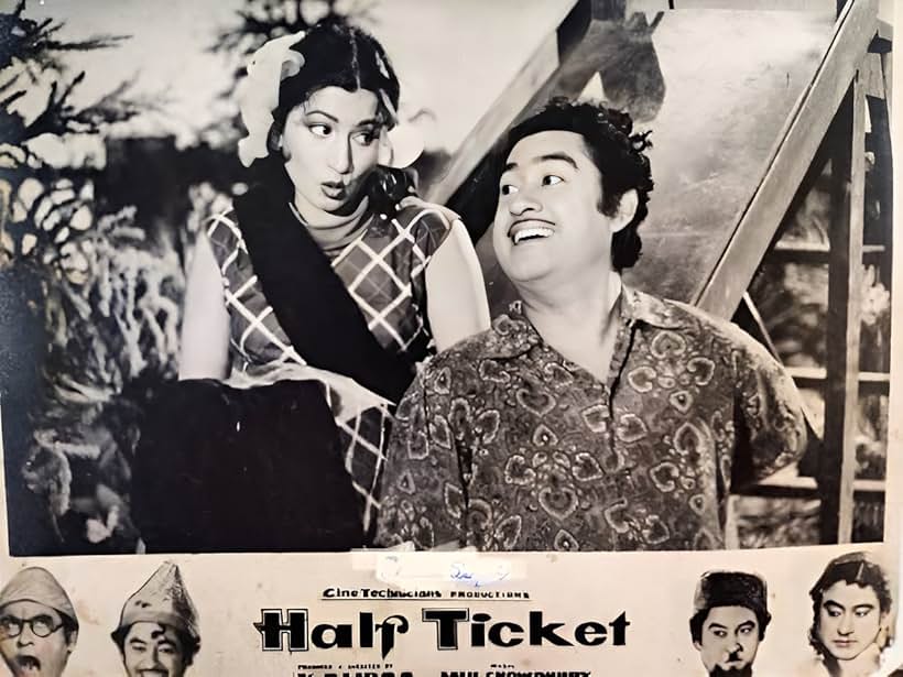 Ashok Kumar, Anoop Kumar, Kishore Kumar, Madhubala, and K.N. Singh in Chalti Ka Naam Gaadi (1958)