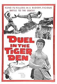 Primary photo for Duel in the Tiger Den