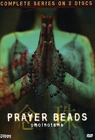 Prayer beads (2004)