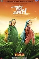 Taapsee Pannu and Bhumi Pednekar in Saand Ki Aankh (2019)