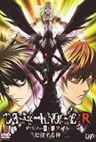 Death Note Relight - Visions of a God