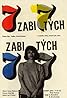 Sedm zabitých (1965) Poster