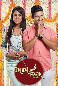 Primary photo for Jamai Raja