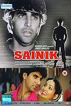 Ashwini Bhave and Akshay Kumar in Sainik (1993)