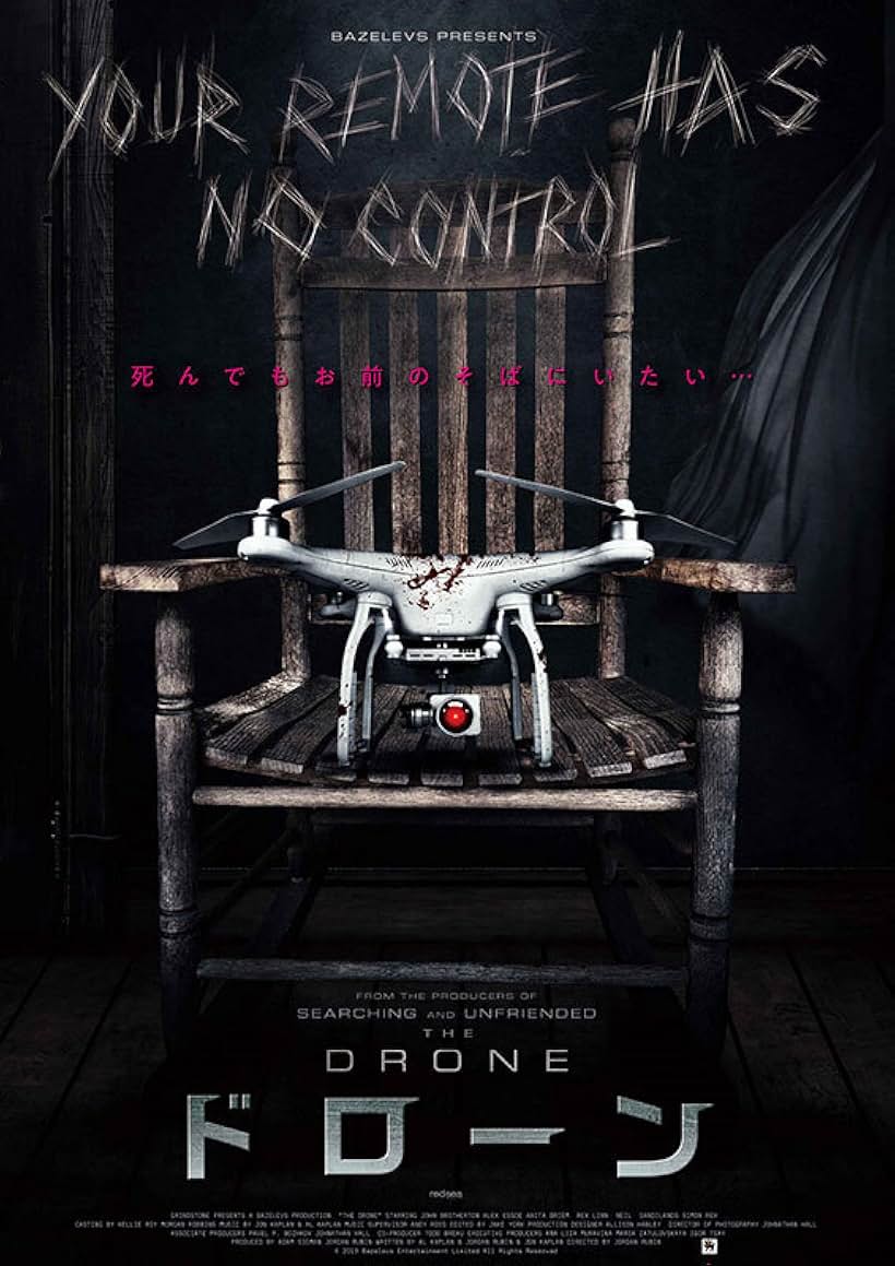 The Drone (2019)