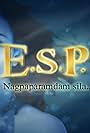 E.S.P. (2008)