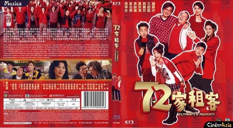 72 Tenants of Prosperity (2010)