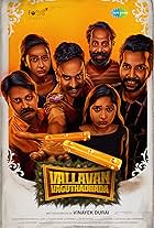 Vallavan Vaguthadhada