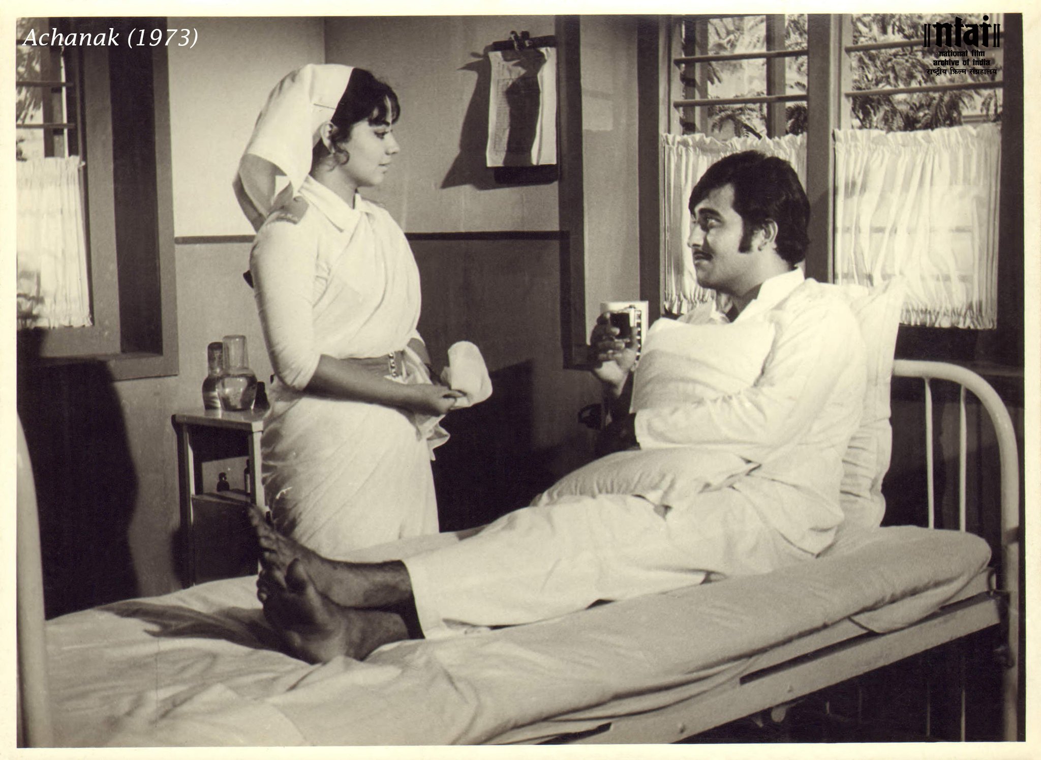 Farida Jalal and Vinod Khanna in Achanak (1973)