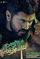 Nivin Pauly in Gangster of Mundanmala