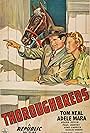 Adele Mara and Tom Neal in Thoroughbreds (1944)