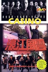 Casino (1998)